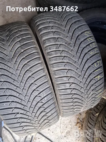 225 45 17 HANKOOK 2бр зимни 