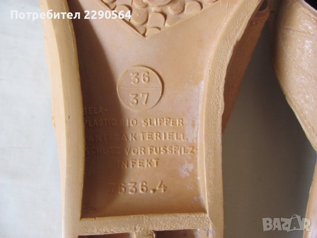 Стар модел джапанки - нови, снимка 4 - Джапанки - 41477803