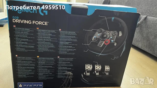 игрови волан Logitech G29 , снимка 2 - Аксесоари - 56228224