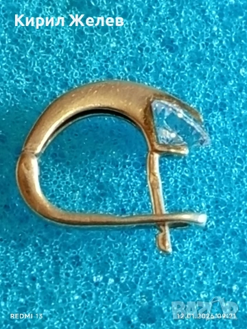 Абстрактна сребърна обеца с въртящ се камък АРТ БИЖУ 52654, снимка 4 - Обеци - 53069270