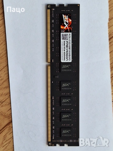 RAM DDR3 /лот 3, снимка 2 - RAM памет - 53531058