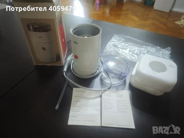 Кафемелачка Braun Aromatic KSM 1