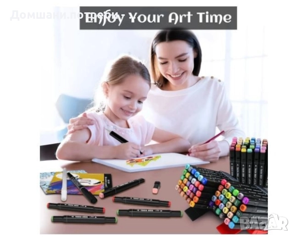 Комплект от Маркери с Алкохолна основа с две страни и калъф, снимка 2 - Ученически пособия, канцеларски материали - 52821007