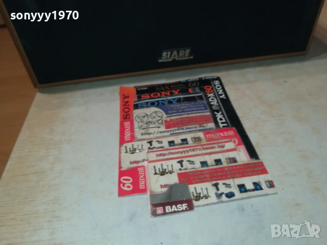 SIARE ELITE AV1 CENTER FRANCE-ВНОС SWISS 2009252151, снимка 12 - Тонколони - 51781875