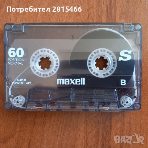 Лот 9бр. аудио касети MAXELL, снимка 7 - Аудио касети - 53588668