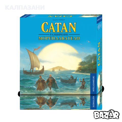 CATAN МОРЕПЛАВАТЕЛИ НАСТОЛНА ИГРА РАЗШИРЕНИЕ, снимка 1 - Игри и пъзели - 34214040