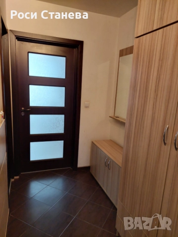 Давам под наем 