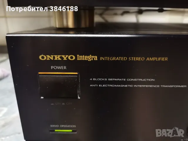 Onkyo Integra A 8650,TA 2550,T 4650   , снимка 4 - Аудиосистеми - 50058846