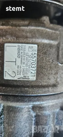 Компресор климатик 55703721 Opel Corsa D 1.3CDTI 