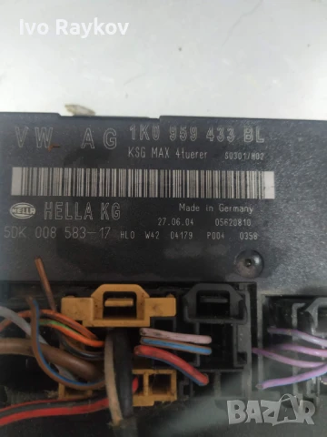 Комфорт Модул Vw Golf 5, Passat 6 -,1K0 959 433 BL , 1K0959433BL, снимка 3 - Части - 51001021