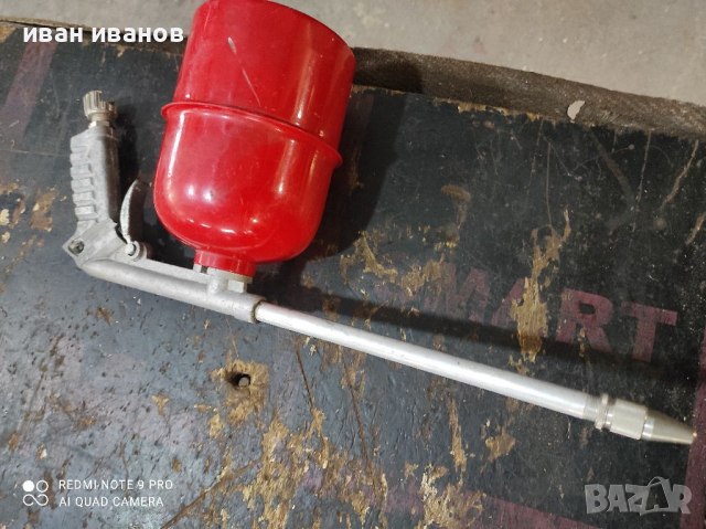 Песакоструика