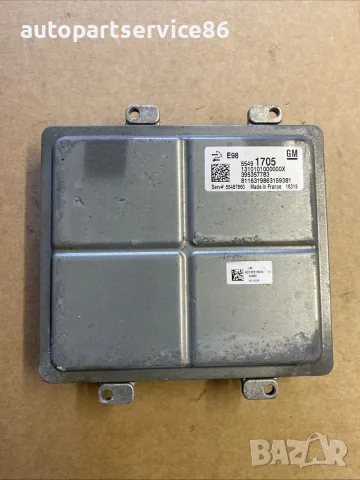 Блок за управление на двигателя ECU 55491705 за Vauxhall Mokka 1.6 CDTi автоматик 2016