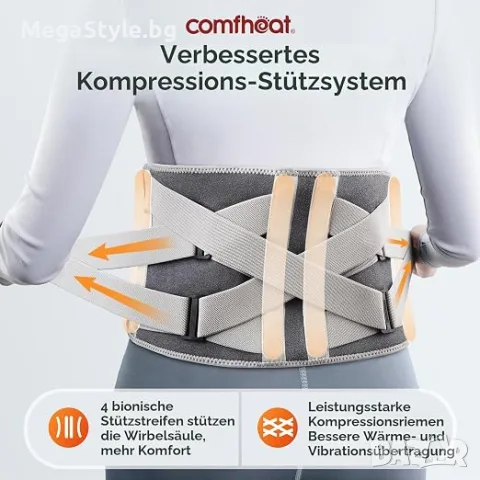 Comfheat Преносим колан за кръст с пауър банк 10 000mAh, снимка 6 - Масажори - 55800430