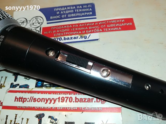 SHURE BLUE LINE PROFI МИКРОФОН 2804231740, снимка 5 - Микрофони - 40520741