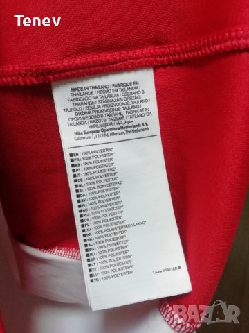 FC Augsburg 2014/2015 Nike оригинална тениска фланелка Аугсбург размер М , снимка 8 - Тениски - 42443760