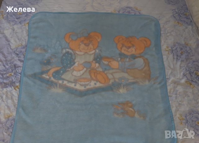 Бебешко одеалце, снимка 4 - Спално бельо и завивки - 40703405