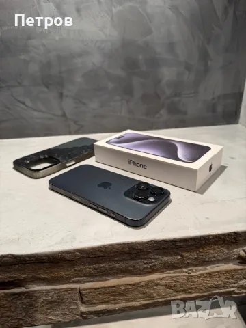 Iphone 15 Pro Blue + подаръци, снимка 2 - Apple iPhone - 56380314