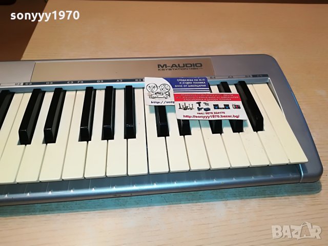 m-audio внос france 1208211052, снимка 3 - Синтезатори - 33794082