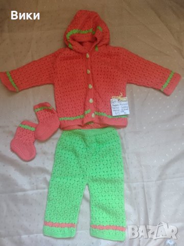 Бебешки плетен цветен костюм , снимка 1 - Комплекти за бебе - 41456234