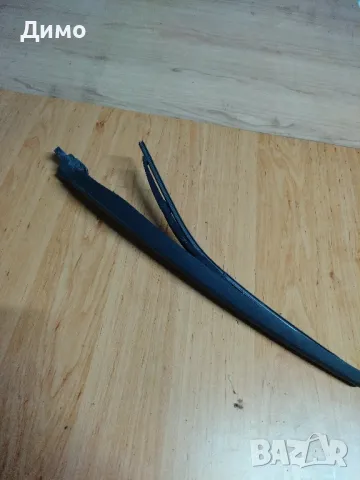 рамо задна чистачка бмв е61 