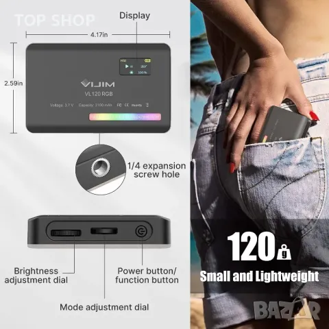 VIJIM VL120 RGB преносима LED DSLR видео светлина за камера/CRI 95+2500-9000K/3100 mah батерия, снимка 6 - Светкавици, студийно осветление - 49308619