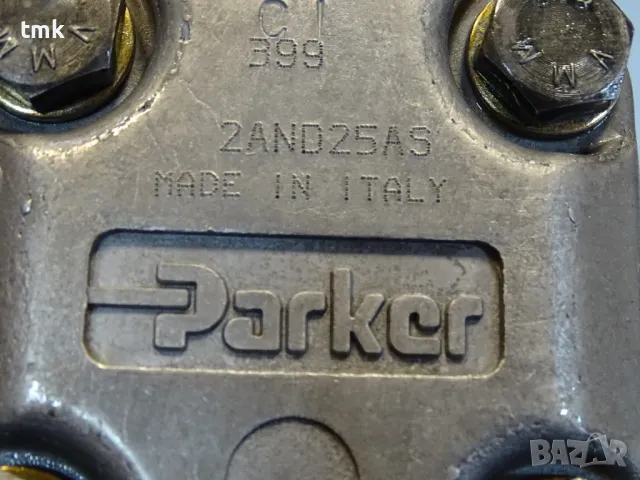 Хидравлична помпа Parker 2AND25AS Hydraulic pump 25L/min 200Bar, снимка 5 - Резервни части за машини - 49764252