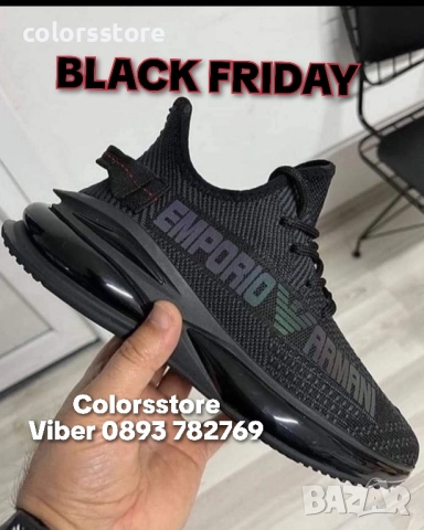 Мъжки маратонки Emporio Armani/BR85t