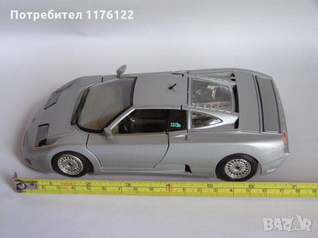 Bburago 1/24 '91 Bugatti EB 110 Бураго Бугати Made In Italy, снимка 9 - Коли, камиони, мотори, писти - 35841433