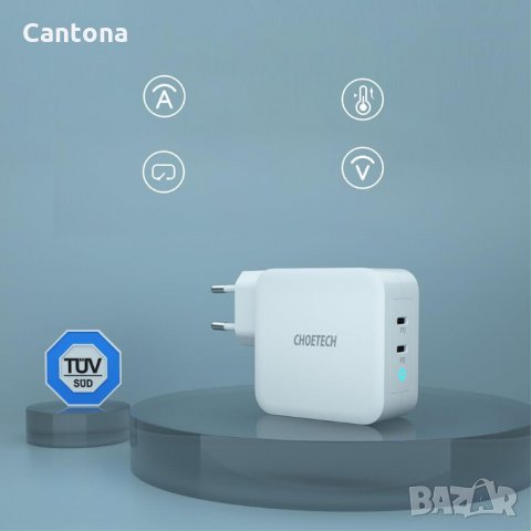 Choetech GaN Fast Charger 100W USB-C PD - 2 x USB-C изхода и с технология за бързо зареждане (бял), снимка 2 - Оригинални зарядни - 34112943