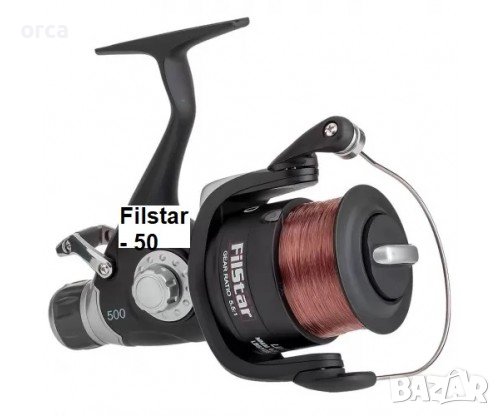 Байтрънър макара FilStar Target Carp BR с две авансови системи, снимка 3 - Макари - 41782242