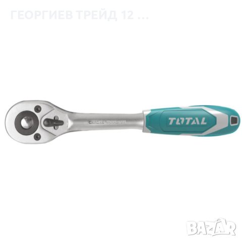 Реверсивна тресчотка TOTAL Industrial, T45, 1/2", 260 мм