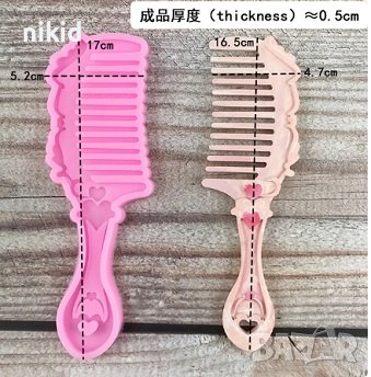 Грамаден къдрав гребен силиконов молд форма калъп фондан шоколад смола