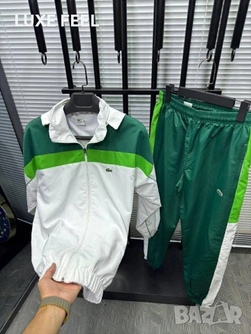 Lacoste 🔹Мъжки Екип 🔹 Шушляк 