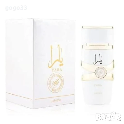 Уникален арабски парфюм,  Yara Moi EDP 100 ml, снимка 8 - Дамски парфюми - 47922586