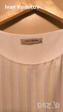 Дамски рокли, поли и блуза!, снимка 6 - Рокли - 48286590