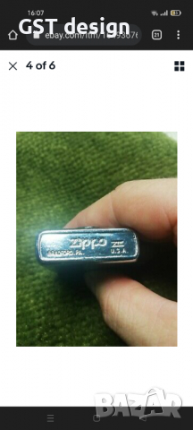Оригинална запалка Zippo Стара Бензинова Американски Орел Рядка, снимка 3 - Други ценни предмети - 36160159
