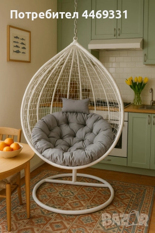 Градинска висяща люлка тип гнездо,яйце–Промоция!