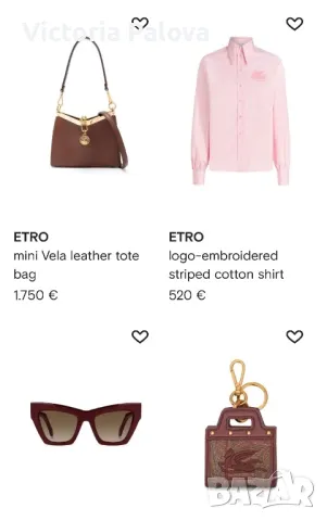 Дамска риза лукс модна къща ETRO Италия, снимка 14 - Ризи - 47519371