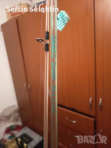 Продава се комплект въдици марка осако , снимка 2 - Въдици - 52431791