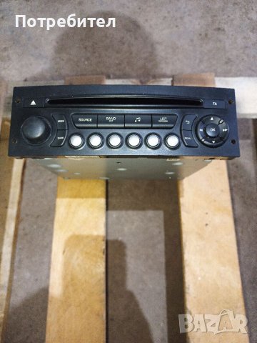 Оригинално СД Пежо 3008