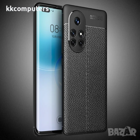 Huawei nova 8 Pro 5G Удароустойчив Litchi Skin Калъф и Протектор, снимка 9 - Калъфи, кейсове - 50664421