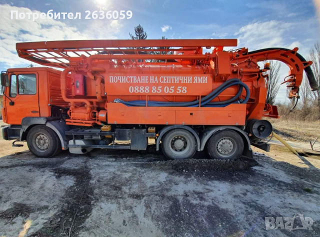 Отпушване на канали Източване на септични ями ВиК услуги в Русе и региона, снимка 4 - Други почистващи услуги - 36120713