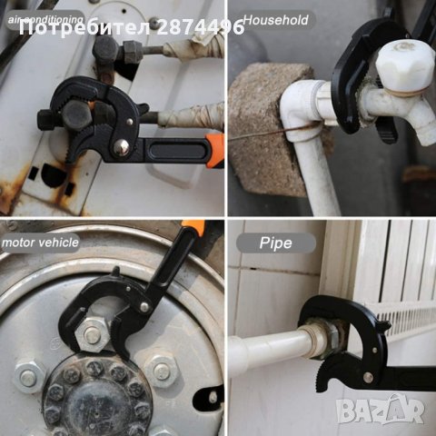 3085 Адаптиращи се гаечни ключове тип Мокс, снимка 4 - Други инструменти - 35833115