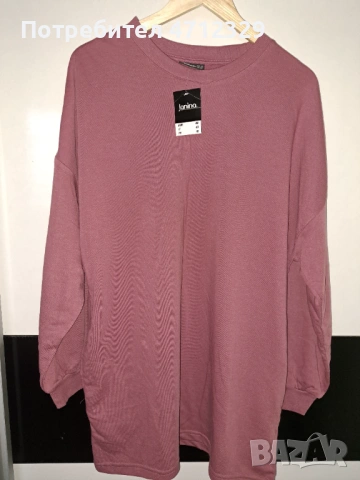 Продавам дамски блузи , снимка 6 - Блузи с дълъг ръкав и пуловери - 53139389