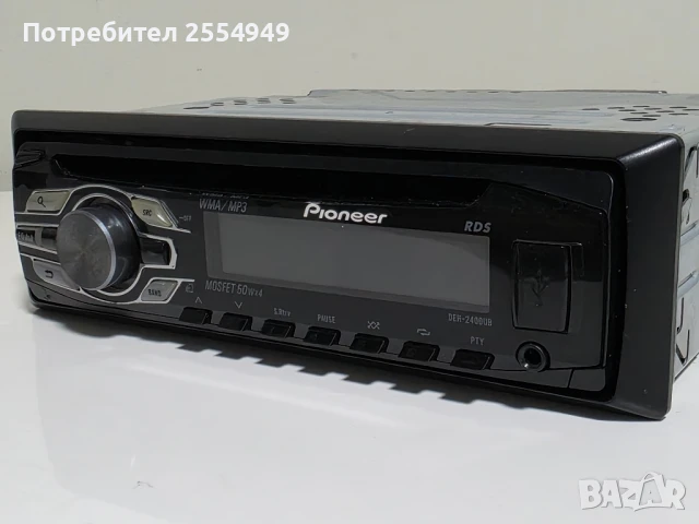 CD плейъри за автомобил, снимка 2 - Аксесоари и консумативи - 51097355