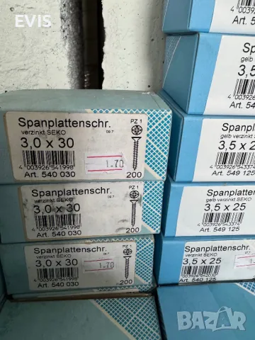 Винтове за дърво различни размери, снимка 5 - Железария - 50163242