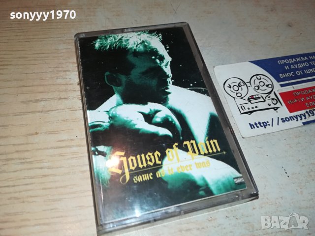 sold out-HOUSE OF PAIN-ORIGINAL TAPE 0806231007