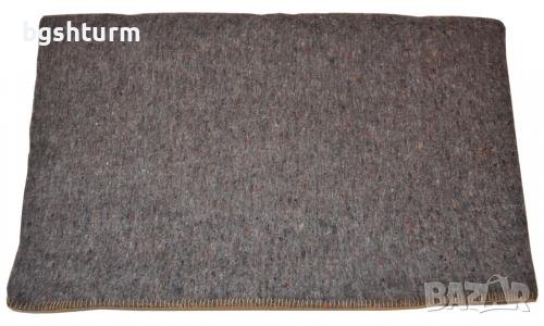 СИВО ДАТСКО ОДЕЯЛО С ЖЪЛТ КАНТ