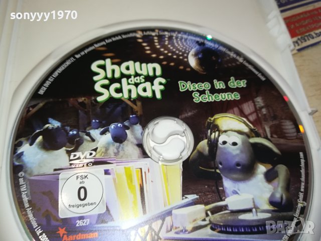 SHAUN DAS SCHAF DVD 0602241024, снимка 3 - DVD дискове - 44157718