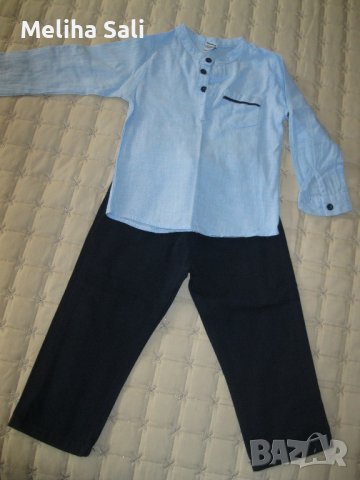 Комплект от риза и панталон за момче